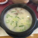 명품 설렁탕 이미지