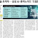 트윈로지스틱스