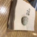 고속버스터미널(경부선) 이미지