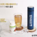 이쌤점핑