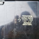 ES 모터스 이미지