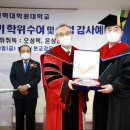 성결대학교 신학전문대학원 이미지