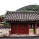 광양 김 시식지 이미지