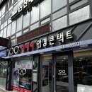 이태리안경콘택트 | 천안 착한 안경점, 이태리안경콘택트 / 선글라스 구매후기
