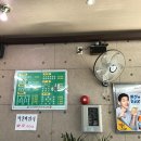당진무한리필점
