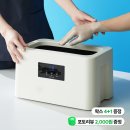 거칠고 굳은 손목 관리를 위한 가정용 파라핀 베스 에코따숨 마스터 실사용 후기