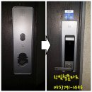 태왕철물마트 이미지