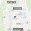 아이컨택안경원 이미지