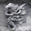 삼광사 이미지