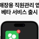 한리버파트너스