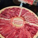 중국 칭다오 여행 훠궈 맛집 하이디라오 인존몰 위치 메뉴 후기 고덕지도 주소