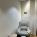 라보떼에스테틱