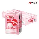 미니24 이미지