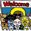 뮤엠영어교습소 이미지