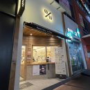 텐퍼센트 거제고현점 이미지