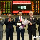 (주)휴럼 이미지