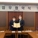 (주)블랙스톤 리조트 이미지