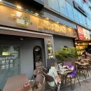 성남 분당 서현역 후토마끼 맛집 룸 이자카야 후기ㅣ한식주점카리 서현 룸식당 술집 추천
