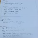 펭글루 이미지