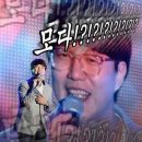 맛집촌당 이미지
