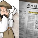 이랜드리테일NC신구로점 이미지