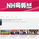 선한축산 이미지