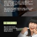 미소탑치과의원 이미지