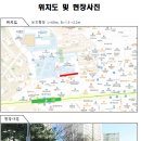 남부교육지원청앞 이미지