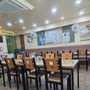 소문난부자돼지국밥임수점 이미지