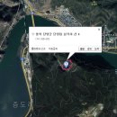 상진자동차공업사 이미지