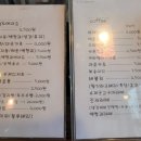 송하공방 이미지