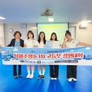 한국뷰티고등학교 이미지