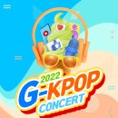 kpop 이미지