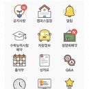광교초교 | JEET 광교악어수학 초3 레벨테스트 후기