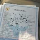 의료법인중앙의료재단씨엠아이의원 이미지