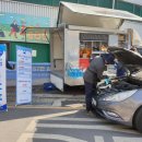 오금로68길 이미지