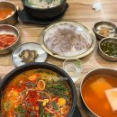 미향푸짐한집 이미지