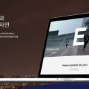 피플커뮤니케이션 이미지