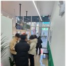 마실커피 침산점 이미지