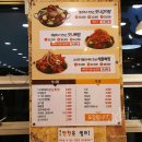 맛나감자탕 석산점 이미지