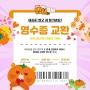 2025청도반시축제 티스토리