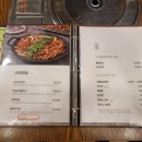 금성식당(본점)