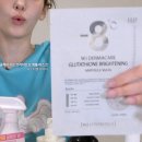 워터포미 | 전소미 여름 뷰티 추천템, 워터밤 여신의 관리템 정리