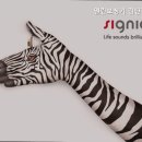 열린보청기 검단점 이미지