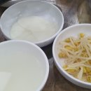 춘천마쪼은닭갈비 이미지