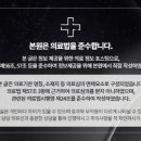 여덟한의원 네이버블로그