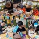 석화어린이집 이미지