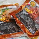 직화구이대마왕 이미지