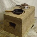 흙다짐 화덕(Rammed earth Stove) 만드는 법 이미지