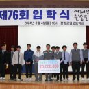 한솔제지(주) 장항공장 이미지